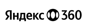 Яндекс 360 для бизнеса